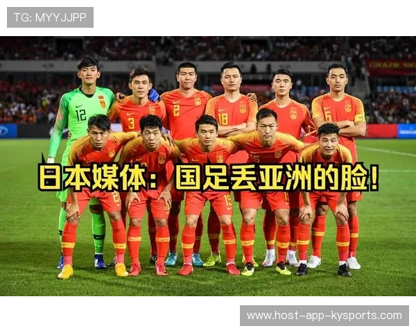 亚洲名额真相：为什么名额越多，国足越危险？，全亚洲都在帮国足出线