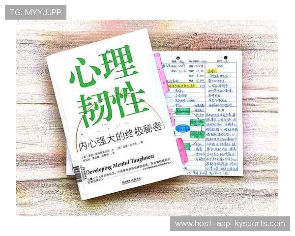 琑员如何在关键比赛中提升心理韧性，比赛心理素质差怎么提高