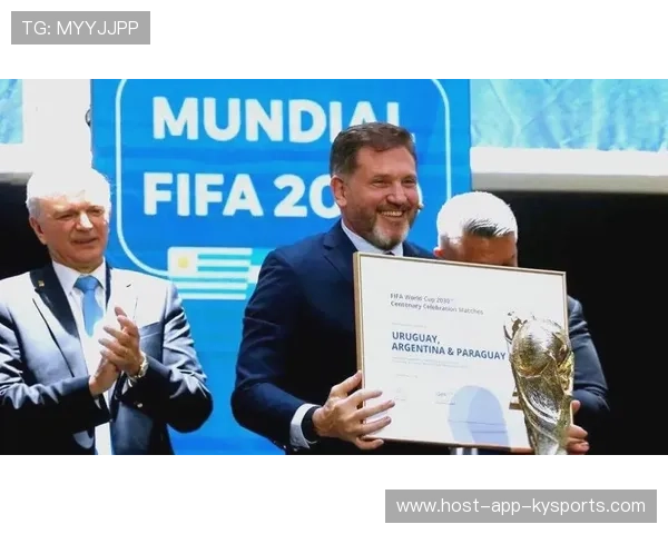 推理：2026世界杯后，由于扩军的巨大压力，FIFA是否会考虑取消2030年的部分计划？