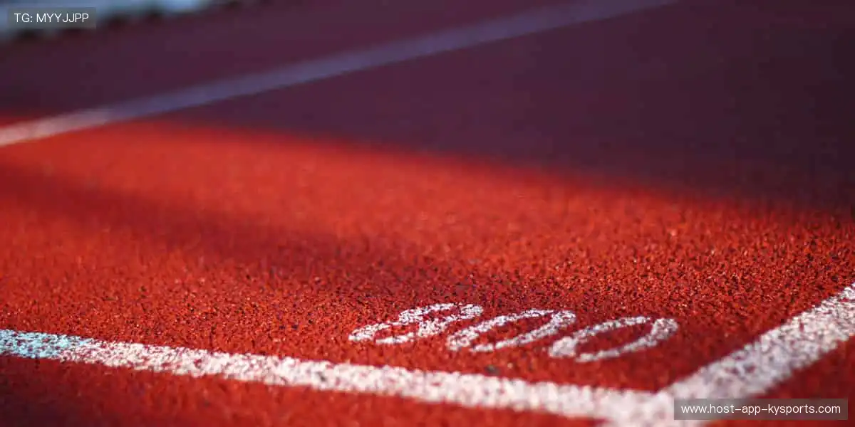 🏆突破极限的舞台,赛事官网记录每一个荣耀瞬间!